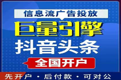 SEM运营推广助力中小企业