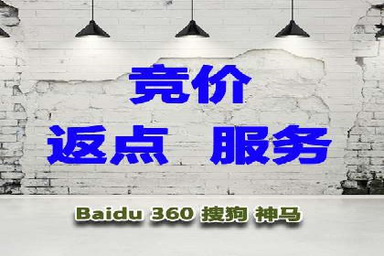 社交媒体平台上的信息流广告投放策略探讨