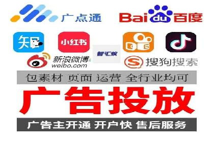 提升ROI的秘密武器——信息流广告优化案例详解