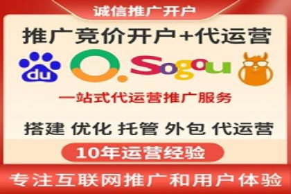 信息流开户返点实战：案例分享如何赚取更多返利