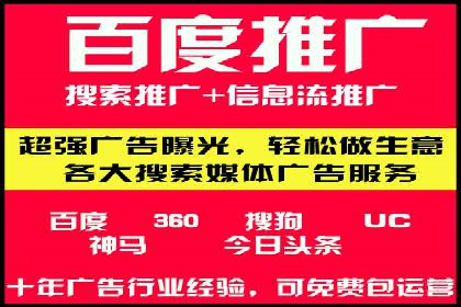 案例分析：SEM竞价培训在汽车行业的运用