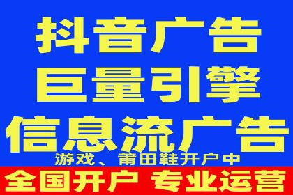 百度推广开户步骤详解案例分享
